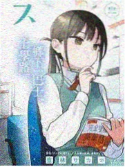 梦想改造家